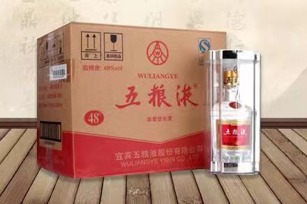凤凰五粮液回收