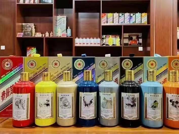 凤凰名酒鉴定部分方法